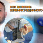 Фото: з відкритих джерел